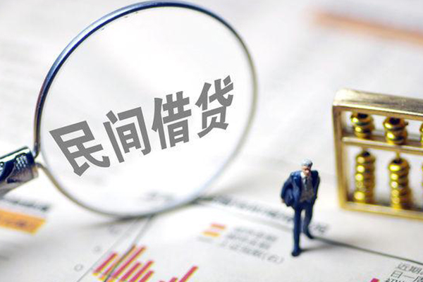成都小额有没有私人放款的-成都小额资金短借-成都小额贷款私人借贷