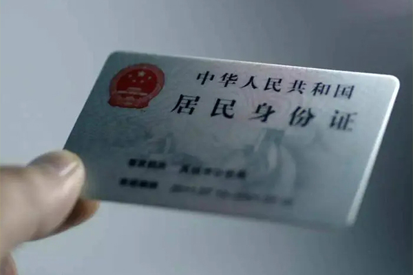 成都小额小额信用贷款-成都小额私人放款-成都小额小额贷款正规的