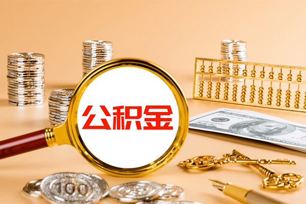 成都小额短借-成都小额私人借钱-成都小额本地身份证贷款