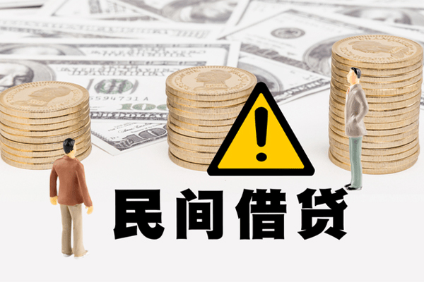 成都小额小额私人借贷-成都小额私借空放免费上门-成都小额用身份证借私借
