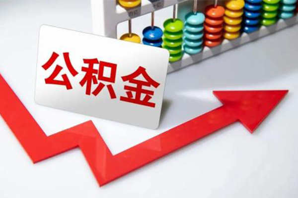 成都小额个人信用贷款-成都小额身份证贷款在线-成都小额民间私人借贷