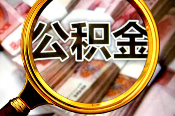 成都小额押身份证贷款-成都小额民间借贷网-成都小额身份证小额贷款