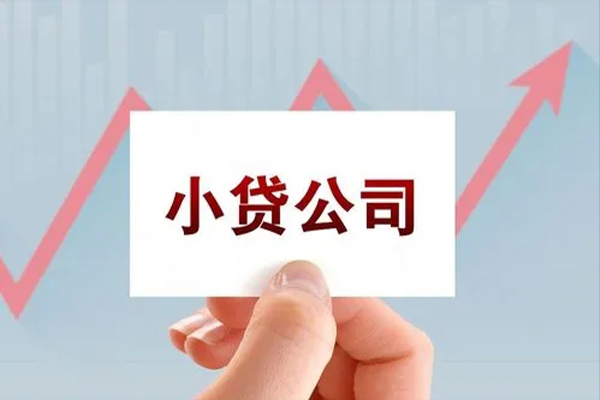 成都小额急需借钱可以找我-成都小额民间私借-成都小额短借当天借钱
