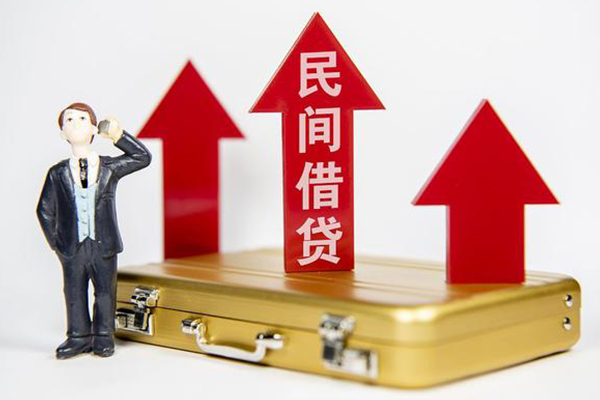 成都小额小额私人借贷-成都小额短借信贷-成都小额大学生信用贷款
