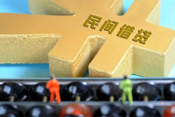 成都小额贷款信用贷款-成都小额小额贷款空放-成都小额个人贷款小额贷款