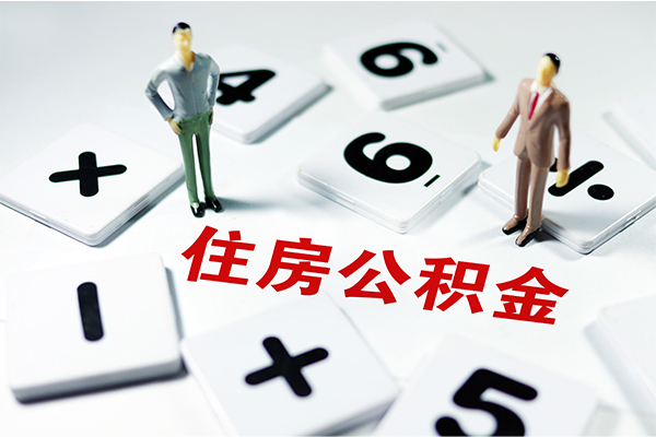 成都小额无抵押贷款-成都小额个人借贷电话号码-成都小额借款