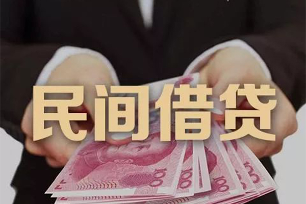 成都小额私借空放不考察-成都小额私人空放借钱-成都小额短借信贷