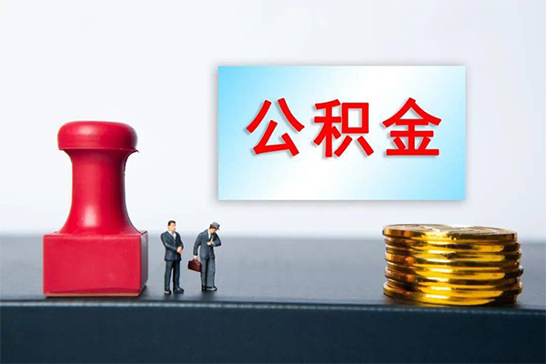 成都小额私借空放先息后本-成都小额身份证抵押贷款-成都小额私借空放直接上门