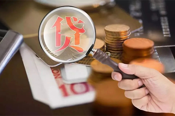 成都小额上门空放-成都小额短借当天借钱-成都小额哪里可以民间借贷