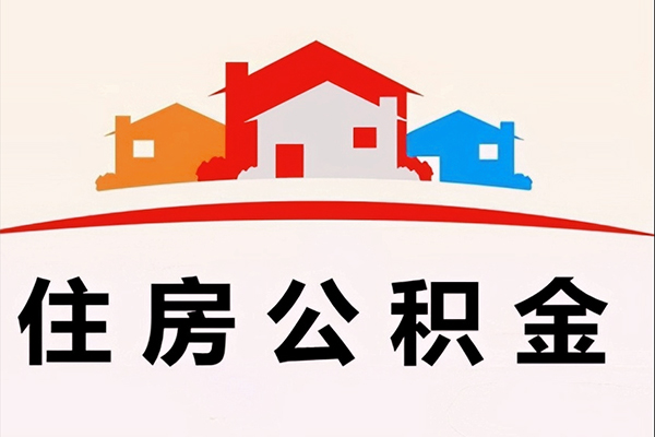 成都小额个人借钱长期-成都小额私借空放短借-成都小额无抵押私人贷款