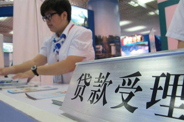 成都小额私人借贷款-成都小额私借空放免费上门-成都小额身份证小额贷款