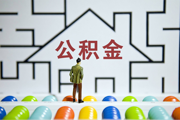 成都小额急需借钱可以找我-成都小额借款-成都小额私人借钱短借微信号