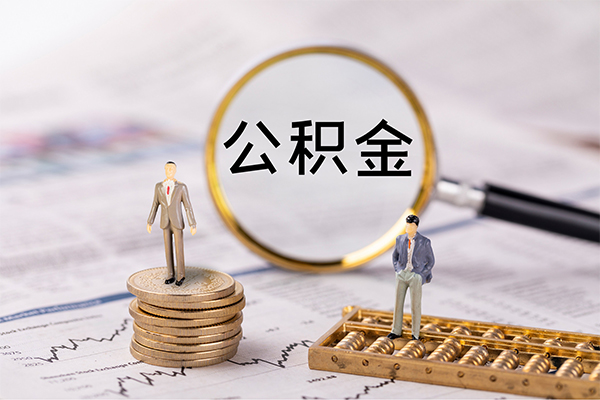 成都小额个人上门借贷-成都小额民间小额借贷-成都小额民间借贷