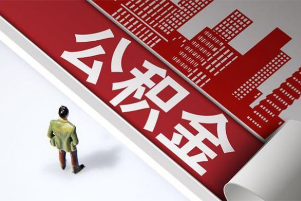 成都小额无抵押贷款