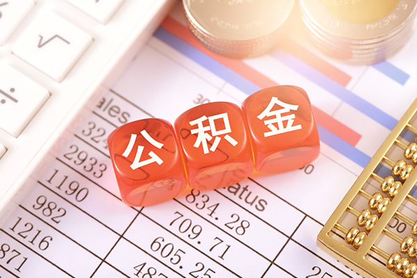 成都小额短拆短借-成都小额小额贷款当天放款-成都小额网上小额贷款