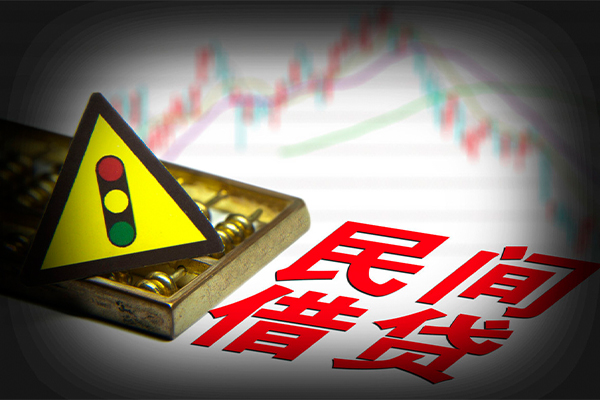成都小额正规小额贷款-成都小额私人借贷-成都小额身份证线下贷款