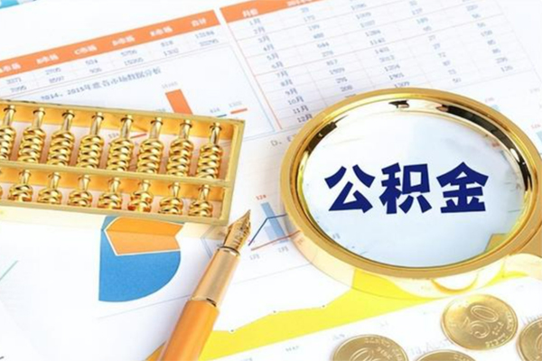 成都小额用身份证借私借-成都小额身份证办理贷款-成都小额借贷