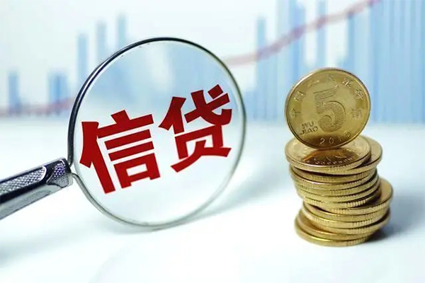 成都小额空放借钱-成都小额身份证借私借-成都小额正规小额贷款