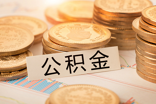 成都小额个人24小时借钱-成都小额个人信用贷款-成都小额信用贷款