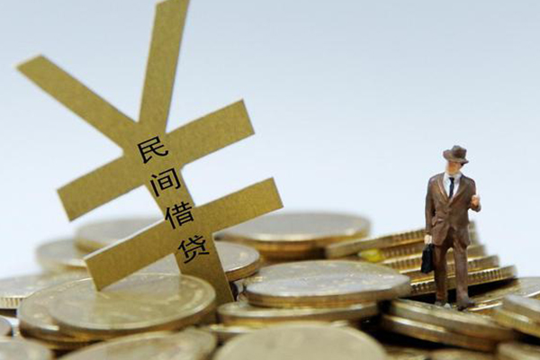 成都小额私人放水-成都小额本地身份证贷款-成都小额身份证贷款电话