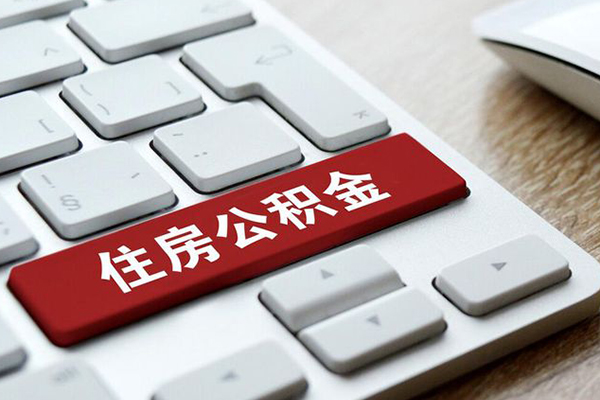 成都小额民间借贷-成都小额身份证线下贷款-成都小额贷款信用贷款